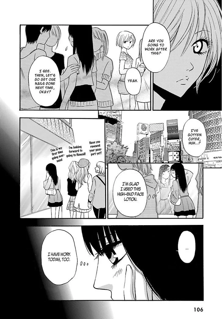 Noushou Sakuretsu Girl Chapter 1 page 19 - MangaKakalot