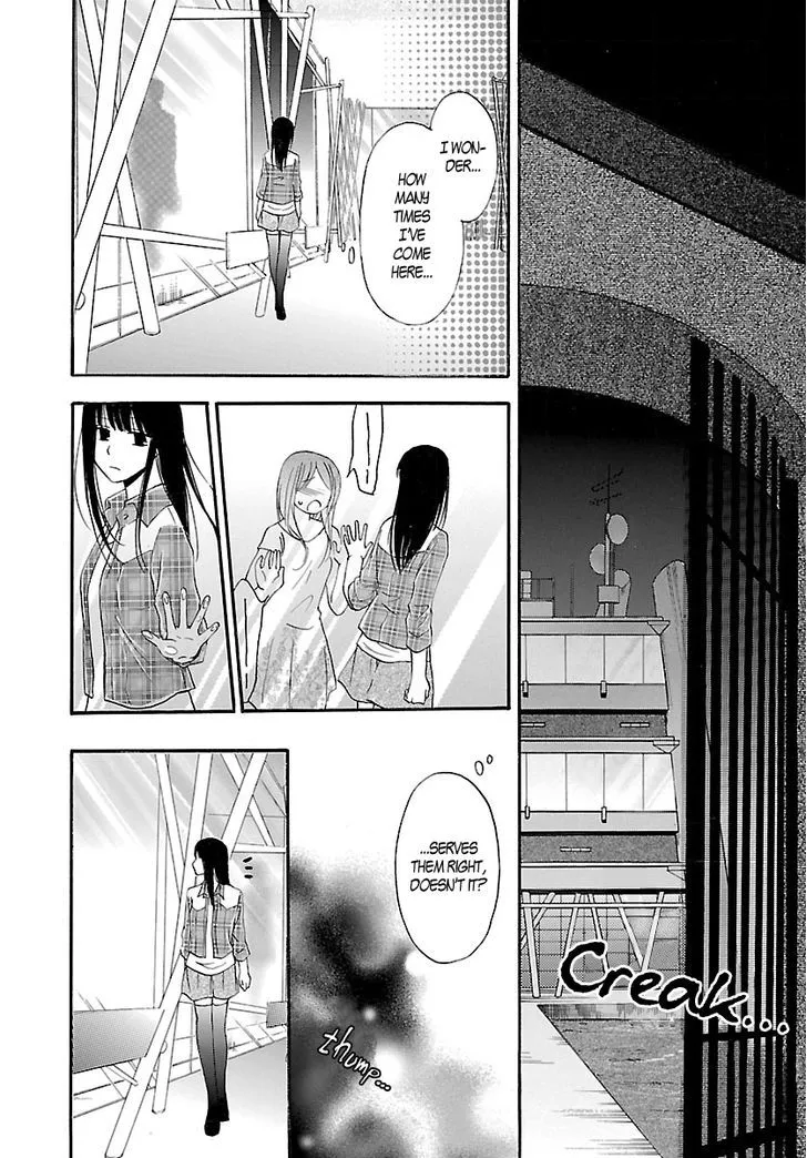 Noushou Sakuretsu Girl Chapter 2 page 23 - MangaKakalot