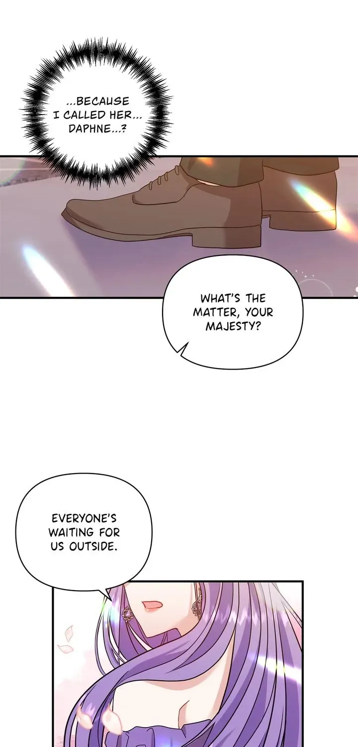 Now I Will Take The Emperor’S Heart - Page 26