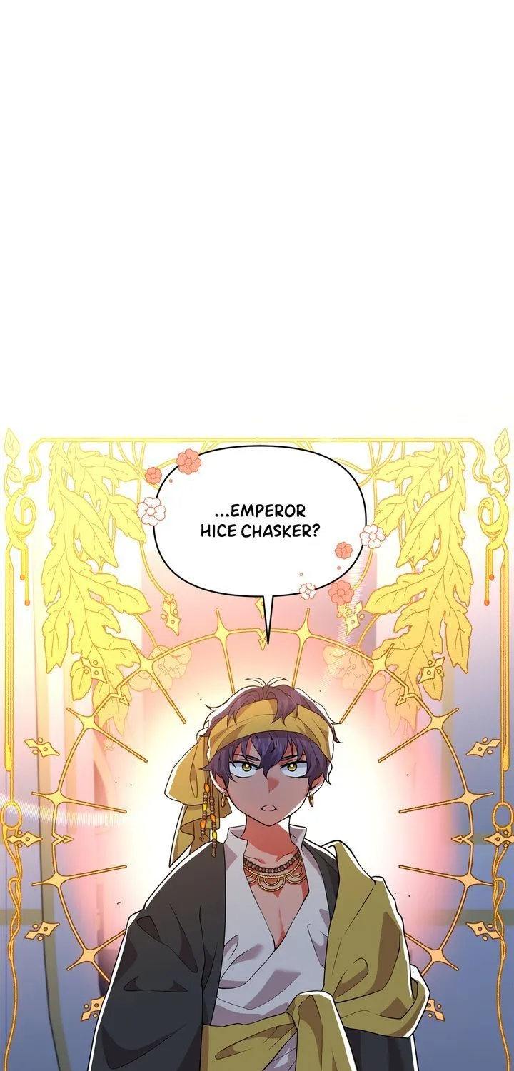 Now I Will Take The Emperor’S Heart - Page 76