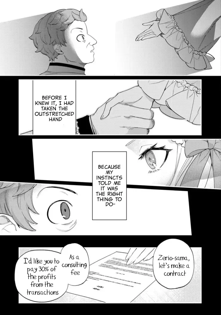 Now That I’m Dead, are you Satisfied? Chapter 4 page 4 - MangaNato