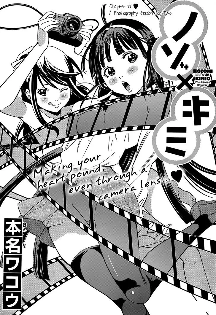 Nozo X Kimi Chapter 11 page 3 - MangaKakalot