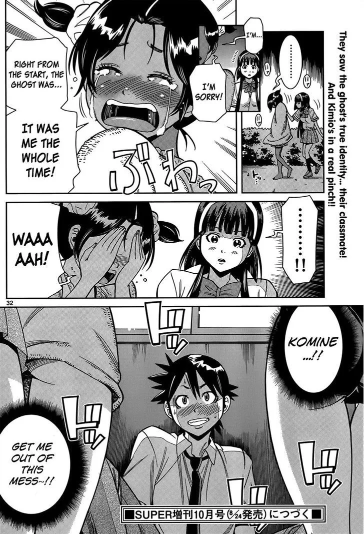 Nozo X Kimi Chapter 12 page 31 - MangaKakalot