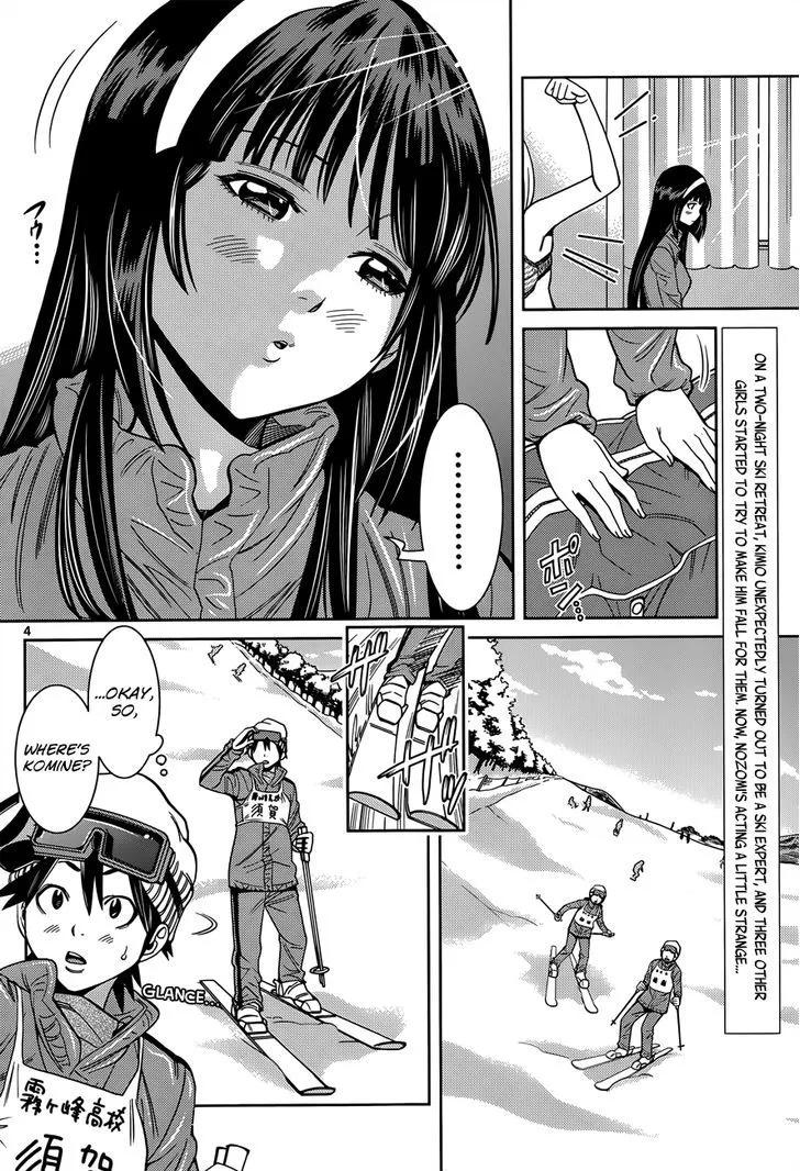 Nozo X Kimi Chapter 17 page 5 - MangaKakalot