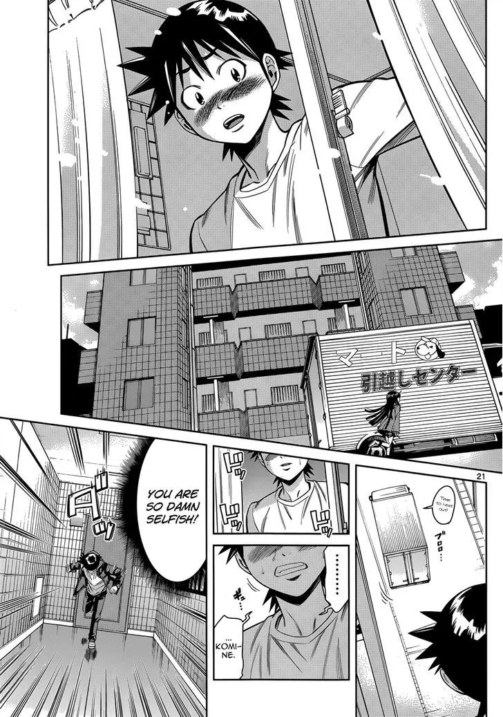 Nozo X Kimi Chapter 19 page 21 - MangaKakalot