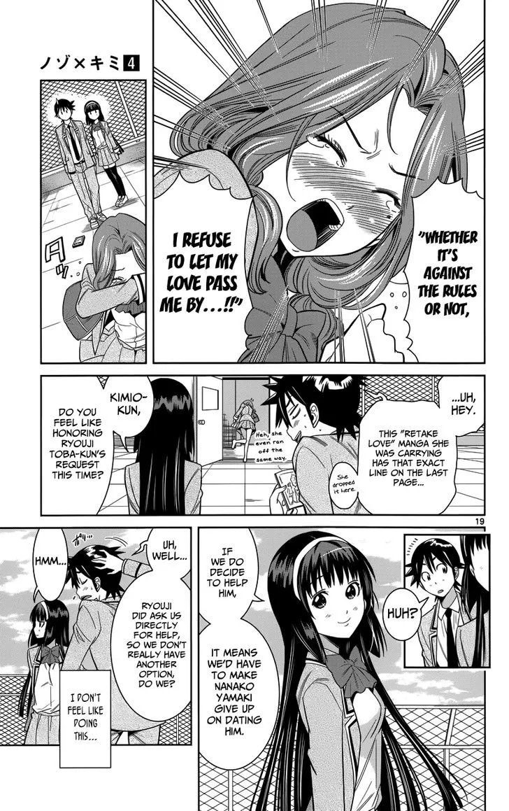 Nozo X Kimi Chapter 24 page 21 - MangaKakalot