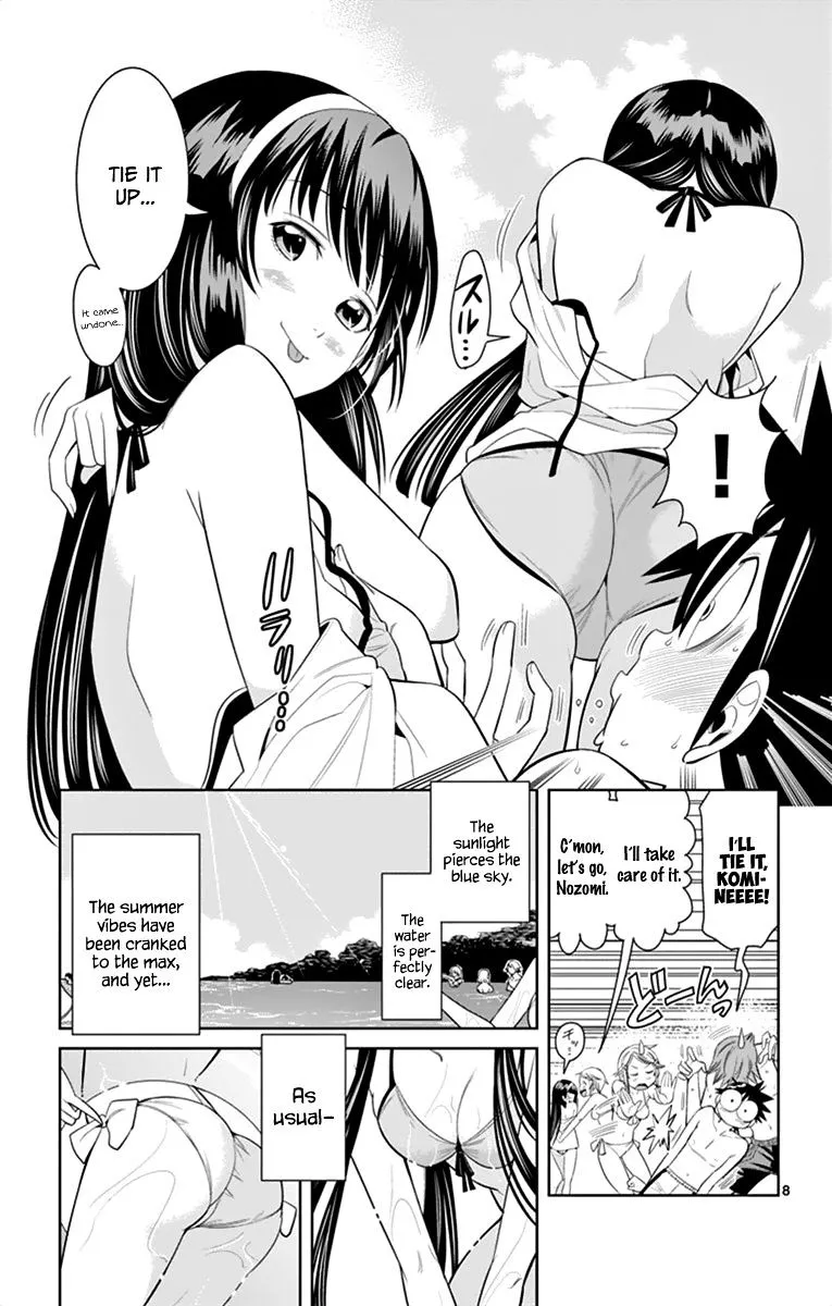 Nozo X Kimi Chapter 28 page 11 - MangaKakalot