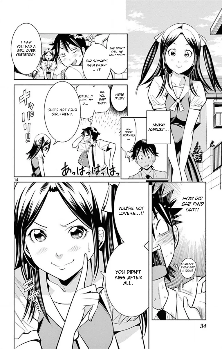 Nozo X Kimi Chapter 37 page 14 - MangaKakalot