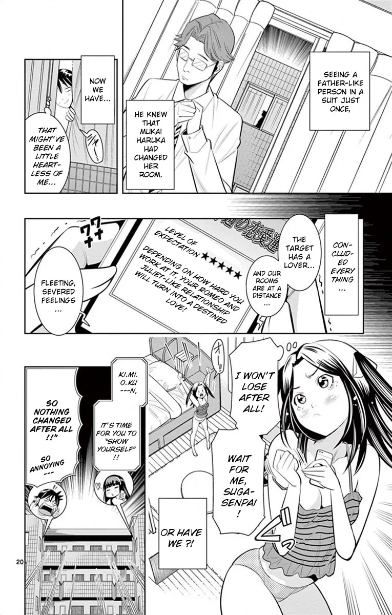 Nozo X Kimi Chapter 39 page 20 - MangaKakalot