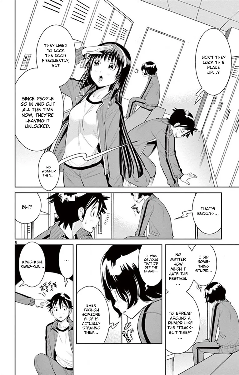 Nozo X Kimi Chapter 41 page 8 - MangaKakalot