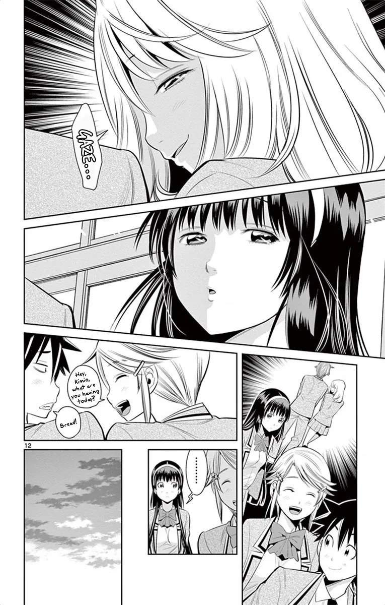 Nozo X Kimi Chapter 42 page 12 - MangaKakalot