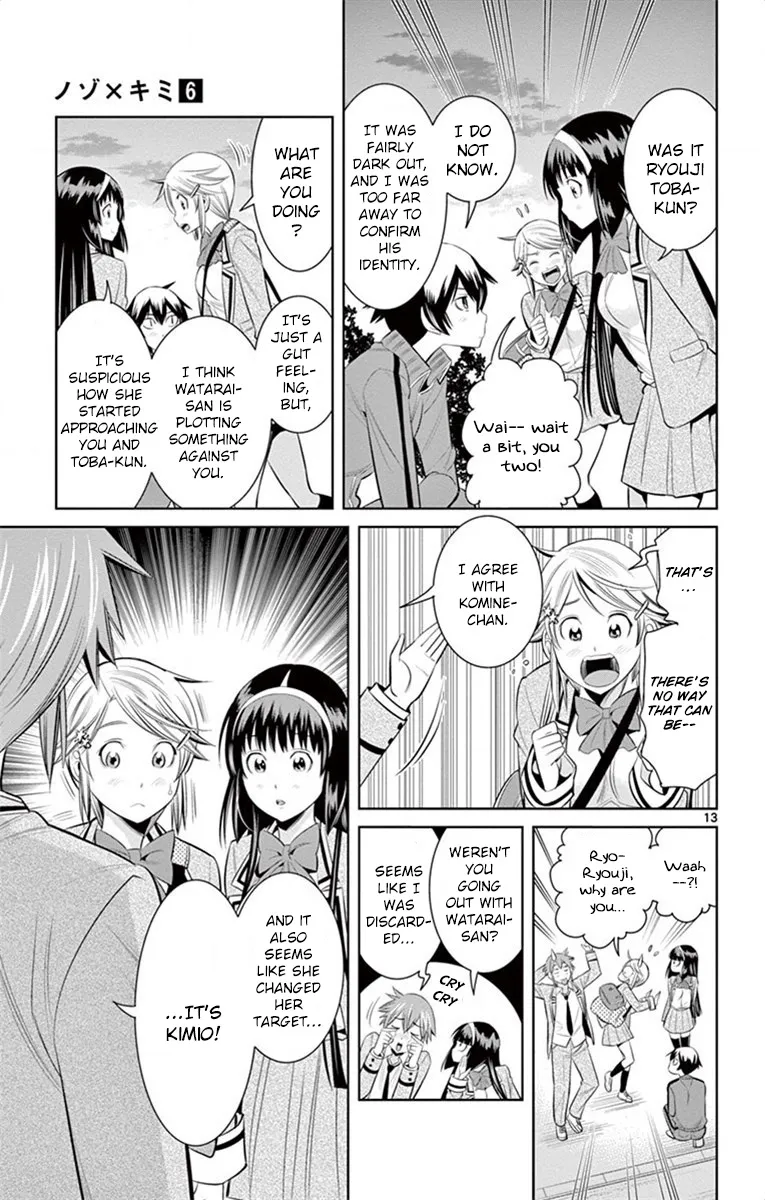 Nozo X Kimi Chapter 43 page 12 - MangaKakalot