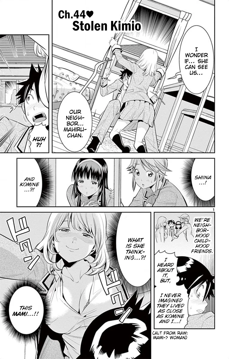 Nozo X Kimi Chapter 44 page 1 - MangaKakalot