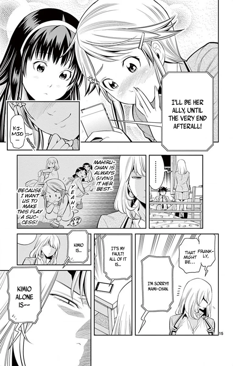 Nozo X Kimi Chapter 44 page 15 - MangaKakalot