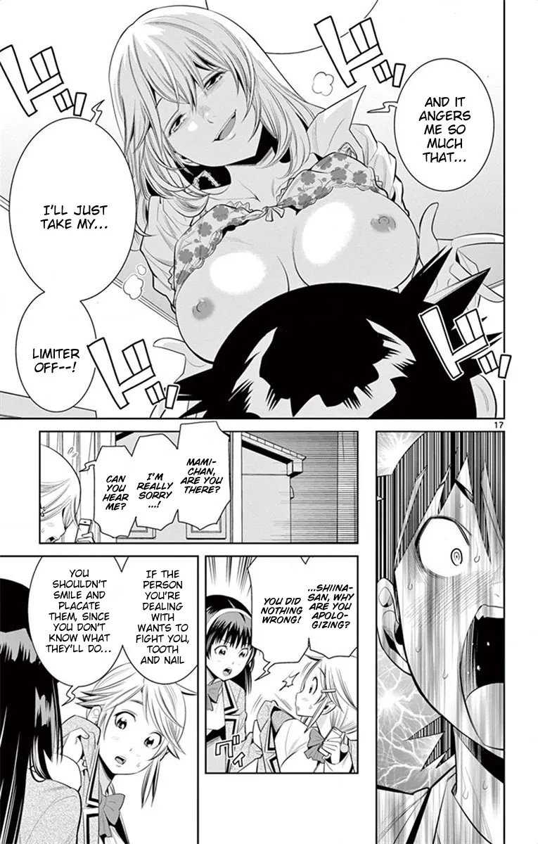 Nozo X Kimi Chapter 44 page 17 - MangaKakalot