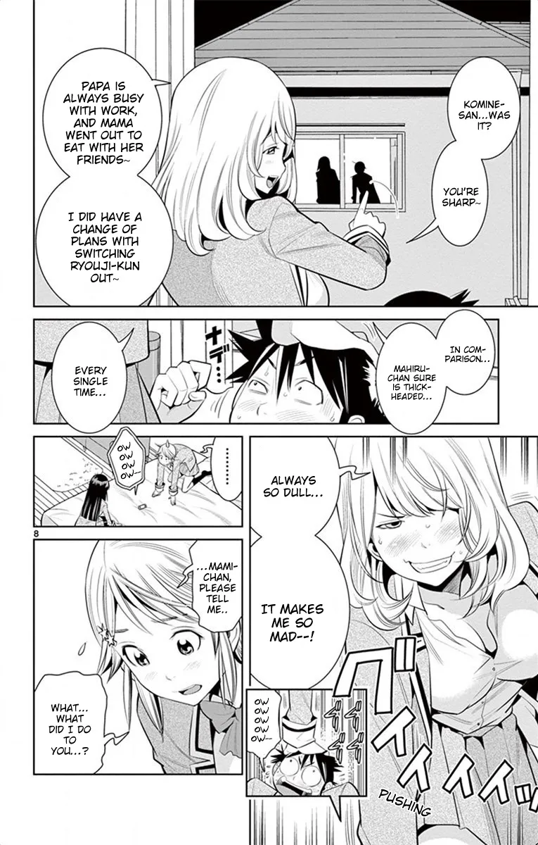 Nozo X Kimi Chapter 44 page 8 - MangaKakalot