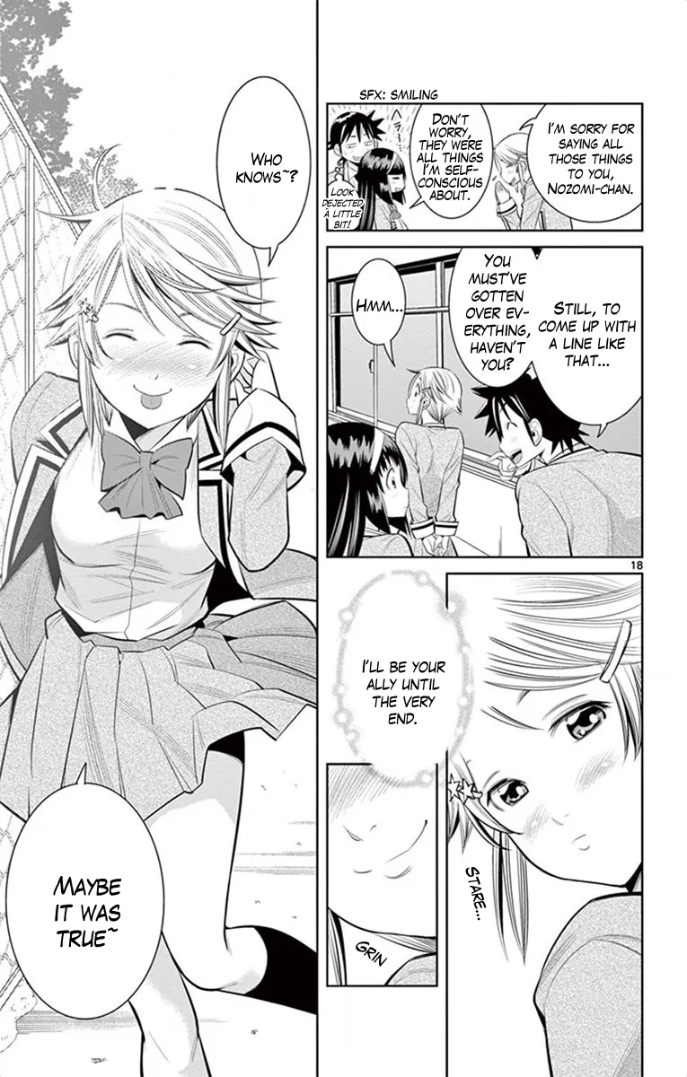 Nozo X Kimi Chapter 45 page 17 - MangaKakalot