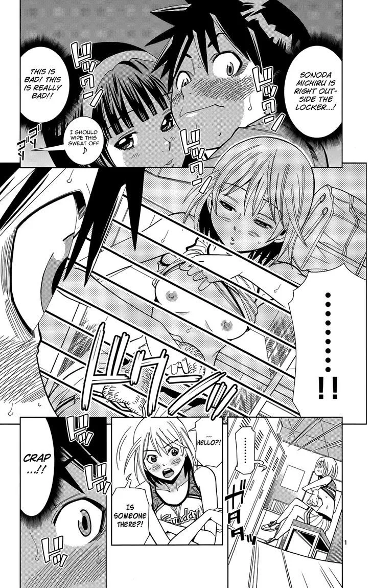 Nozo X Kimi Chapter 9 page 4 - MangaKakalot