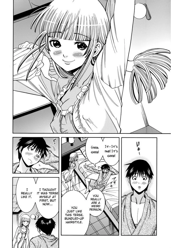 Nozoki Ana Chapter 112 page 12 - MangaKakalot