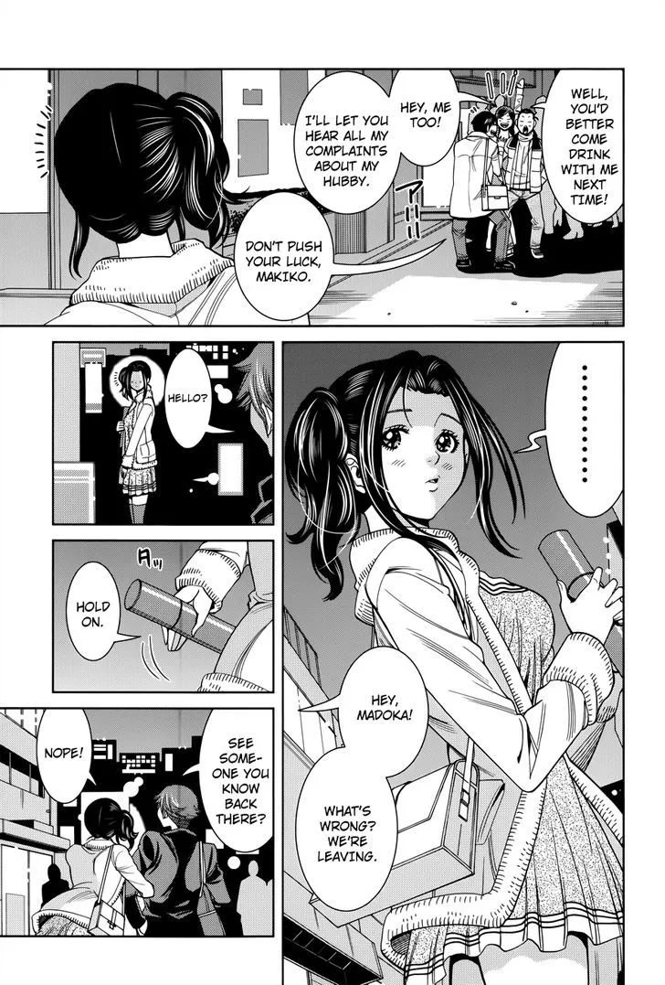 Nozoki Ana Chapter 117 page 11 - MangaKakalot