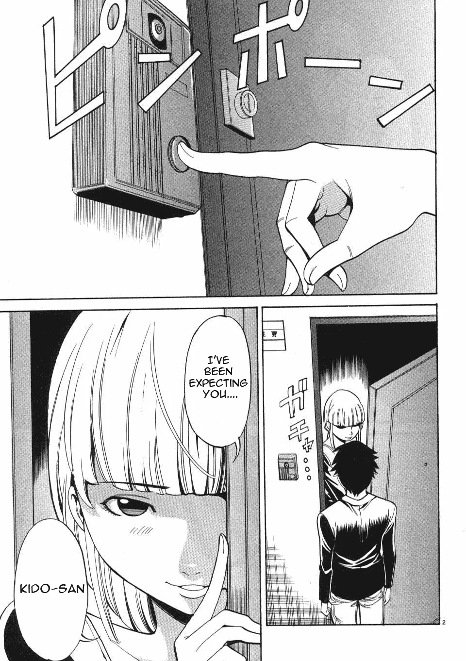 Nozoki Ana Chapter 3 page 4 - MangaKakalot