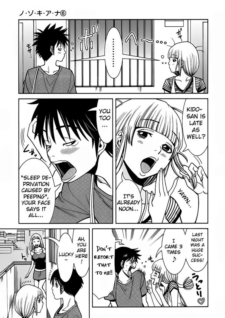 Nozoki Ana Chapter 54 page 9 - MangaKakalot