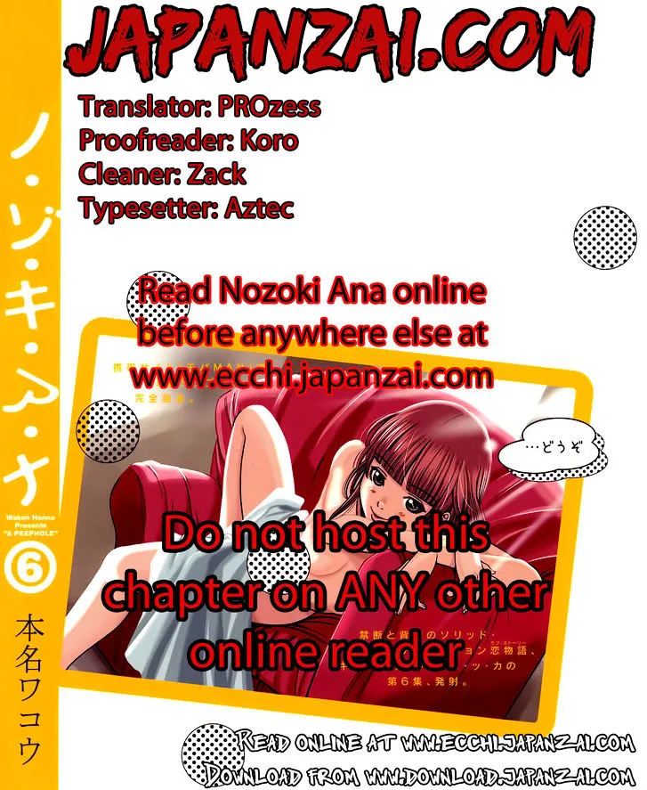 Nozoki Ana Chapter 85 page 21 - MangaKakalot