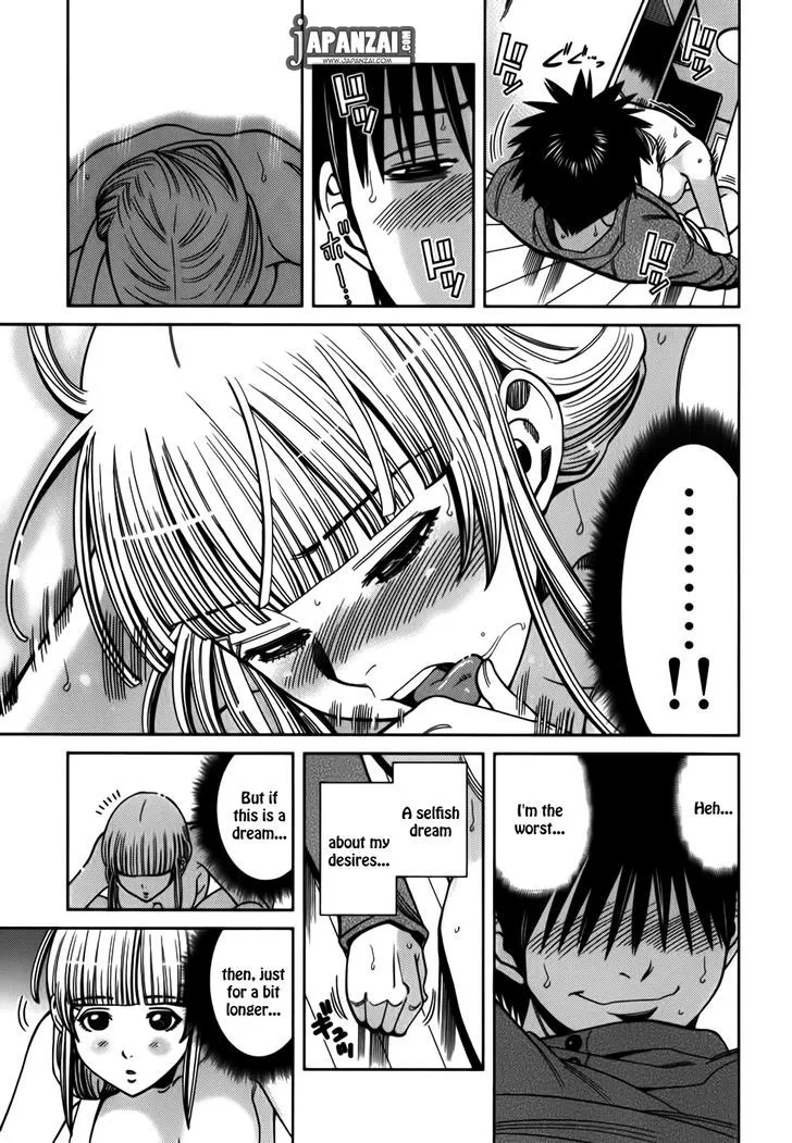 Nozoki Ana Chapter 90 page 4 - MangaKakalot