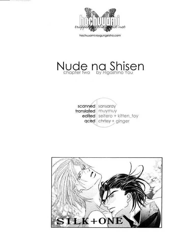 Nude na Shisen Chapter 2 page 2 - MangaNato