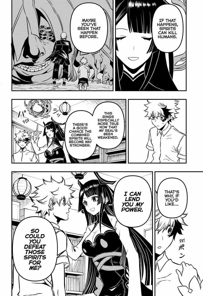 Nue No Onmyouji Chapter 1 page 22 - MangaNelo