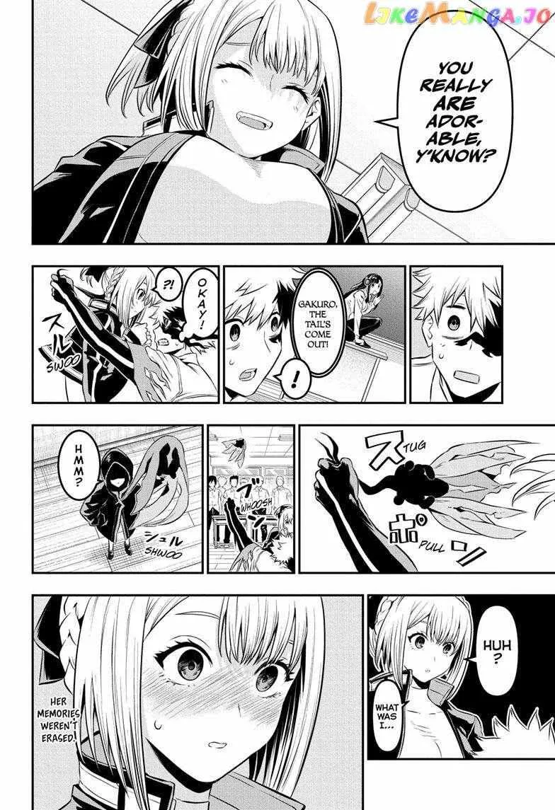 Nue No Onmyouji Chapter 27 page 21 - MangaNato