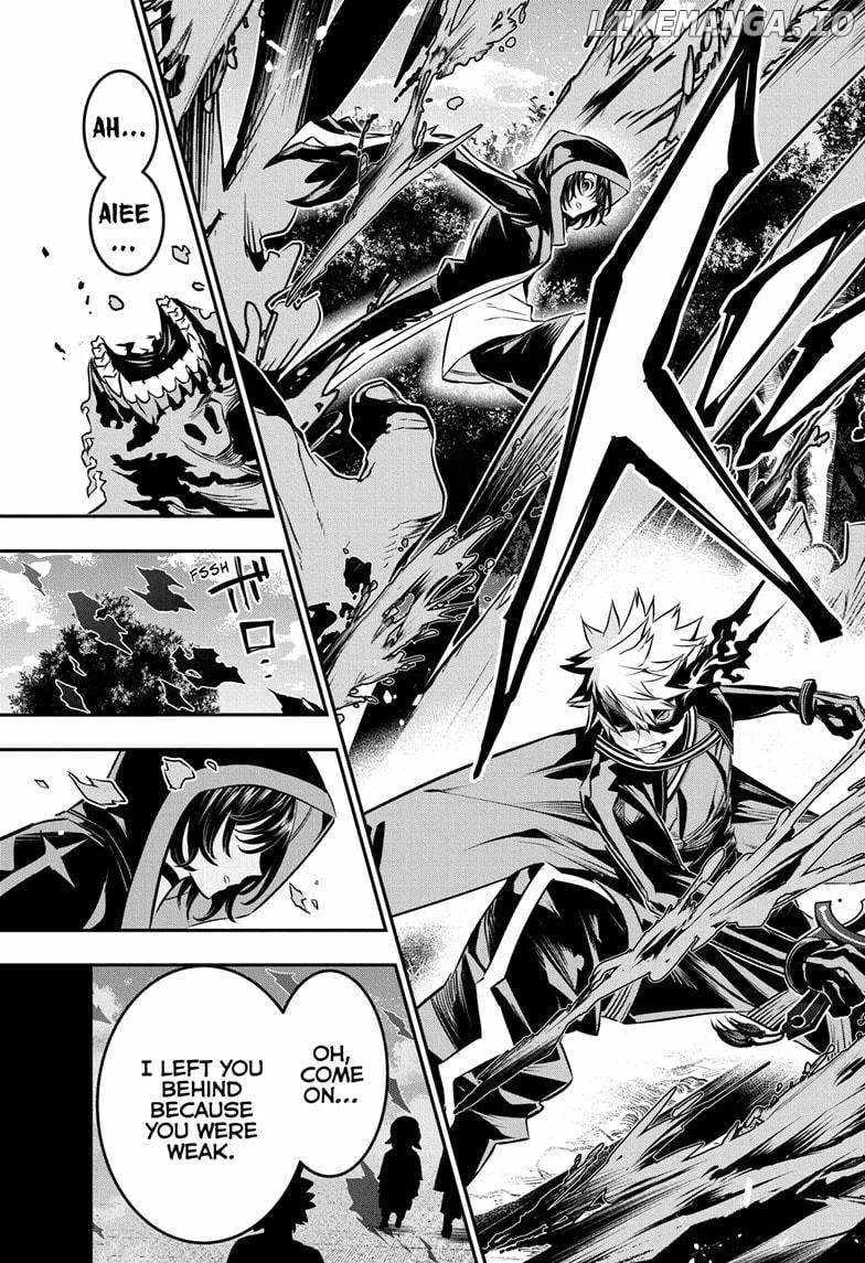 Nue No Onmyouji Chapter 40 page 4 - MangaNato