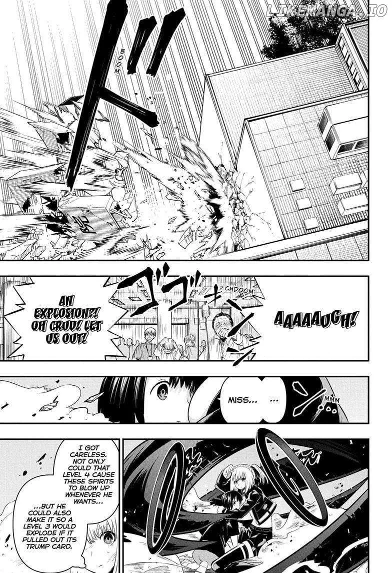 Nue No Onmyouji Chapter 54 page 18 - MangaNato