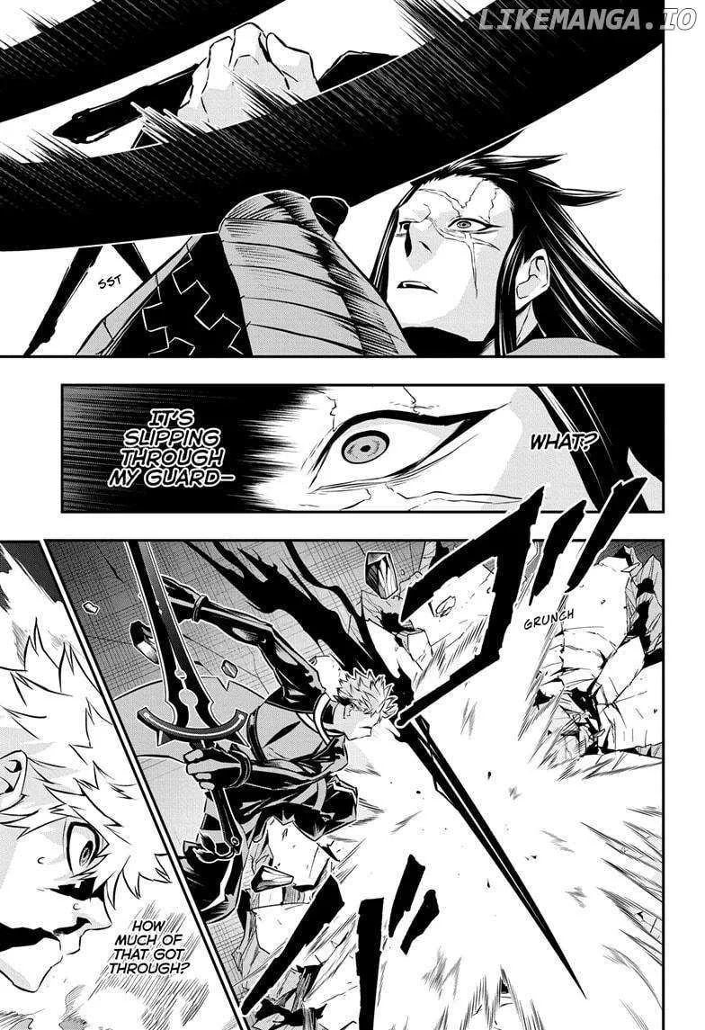 Nue No Onmyouji Chapter 54 page 4 - MangaNelo