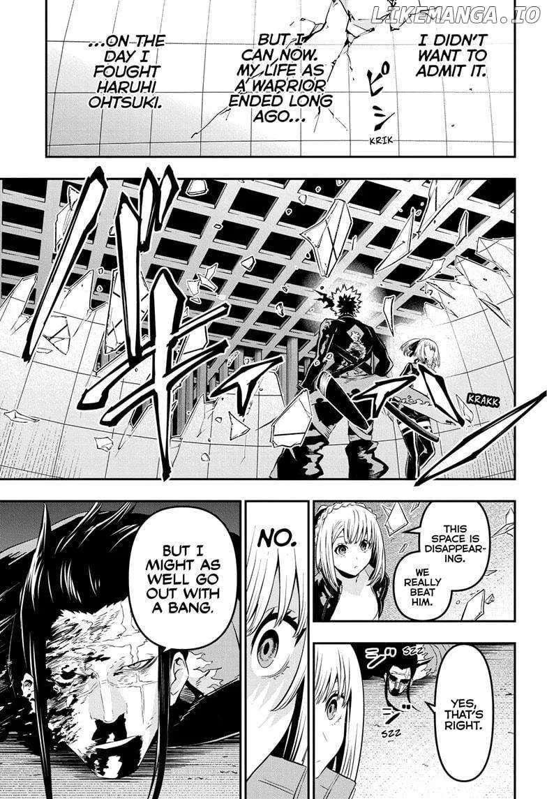 Nue No Onmyouji Chapter 57 page 6 - Mangabat