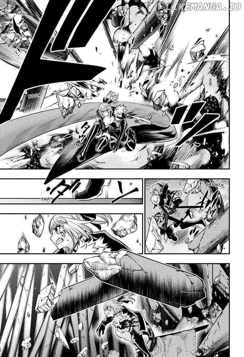 Nue No Onmyouji Chapter 57 page 8 - MangaNelo