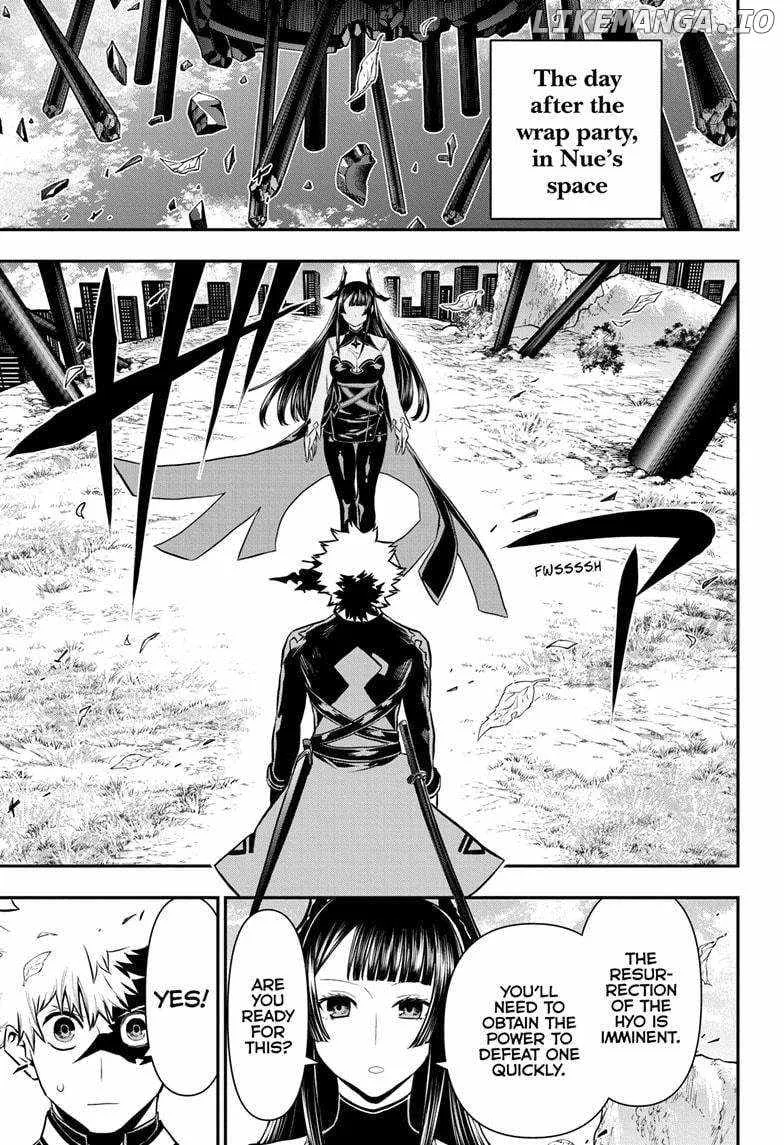 Nue No Onmyouji Chapter 67 page 17 - MangaNelo