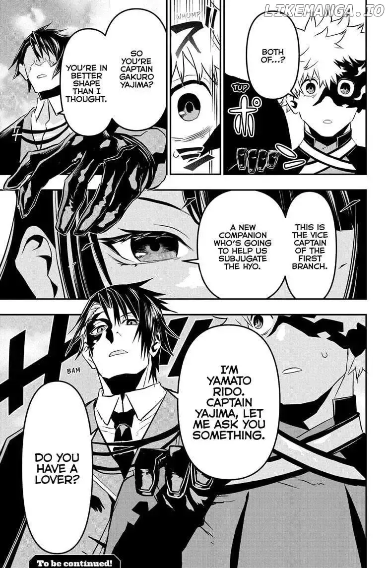 Nue No Onmyouji Chapter 67 page 19 - MangaNelo