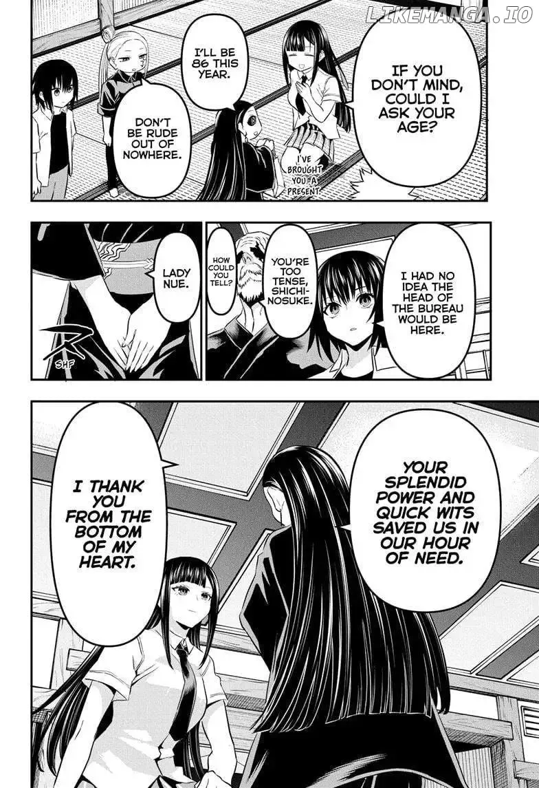 Nue No Onmyouji Chapter 67 page 8 - MangaNelo