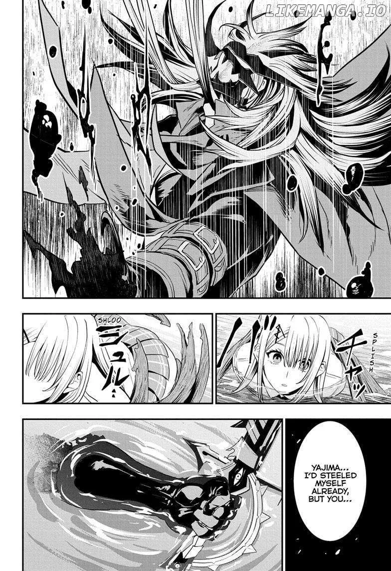 Nue No Onmyouji Chapter 77 page 6 - MangaNato