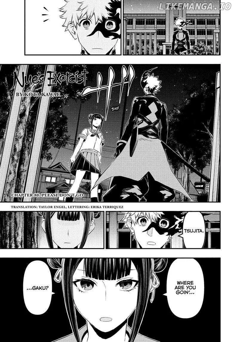 Nue No Onmyouji Chapter 80 page 2 - MangaKakalot