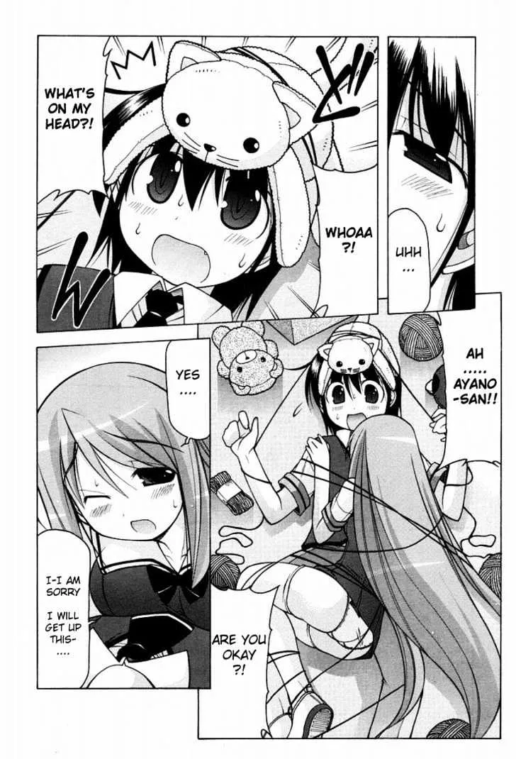 Nuiguru Mix Chapter 13 page 12 - MangaKakalot