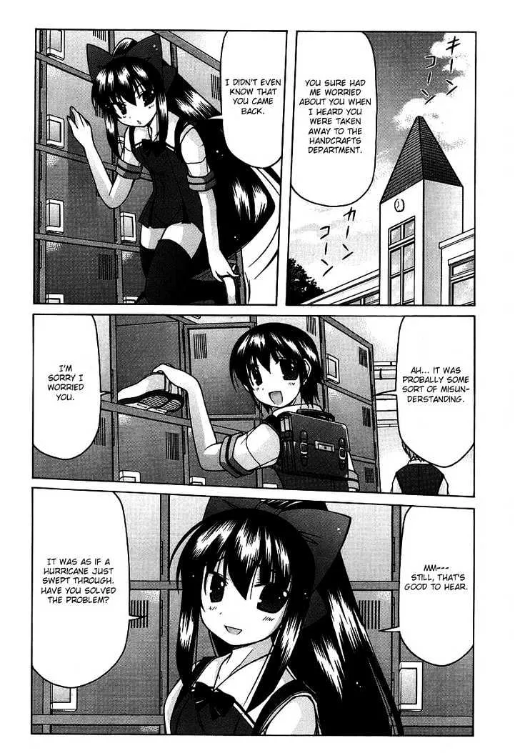 Nuiguru Mix Chapter 17 page 4 - MangaKakalot