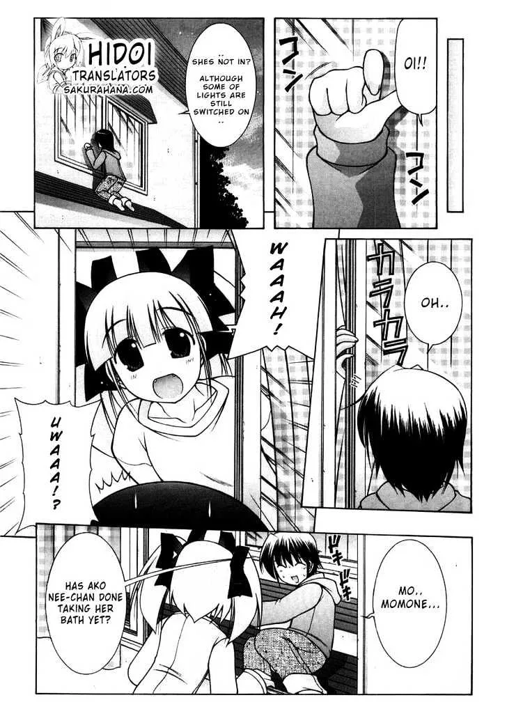 Nuiguru Mix Chapter 3 page 30 - MangaKakalot