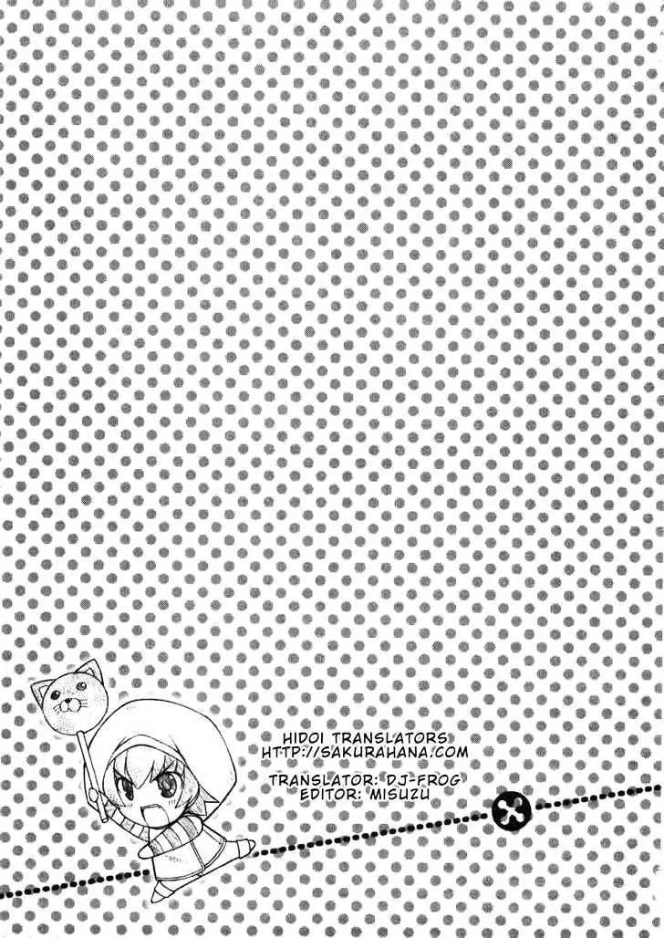 Nuiguru Mix Chapter 3 page 32 - MangaKakalot