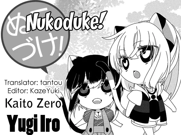 Nukoduke! Chapter 160 page 1 - MangaNato