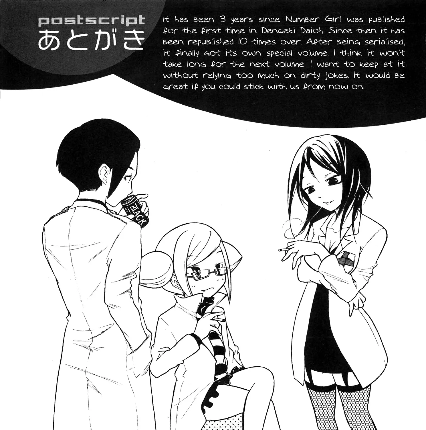 Number Girl Chapter 18 page 17 - MangaKakalot