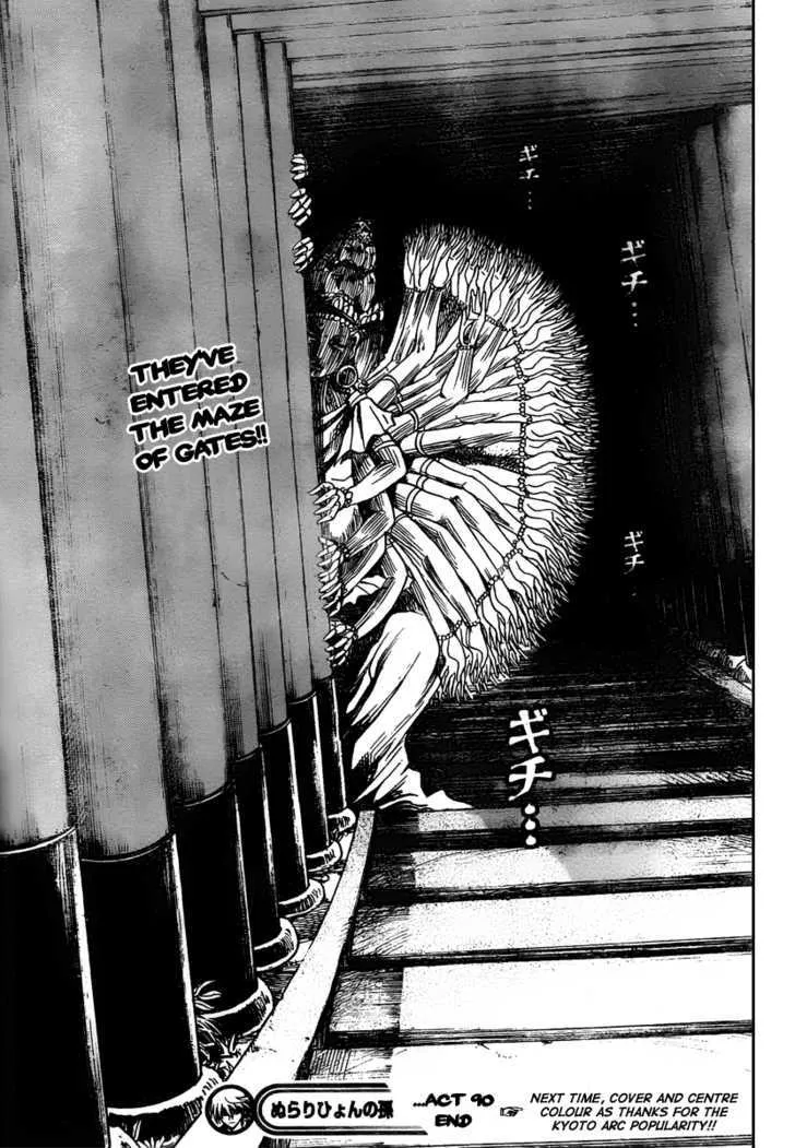 Nurarihyon No Mago Chapter 90 page 19 - MangaKakalot