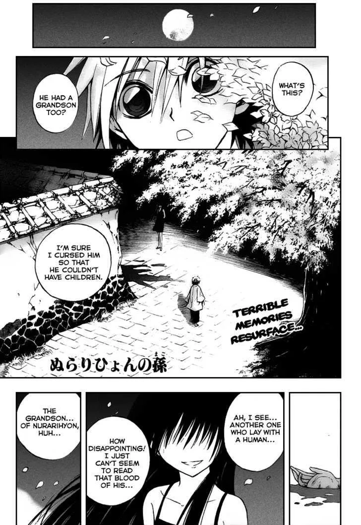 Nurarihyon No Mago Chapter 97 page 3 - MangaKakalot