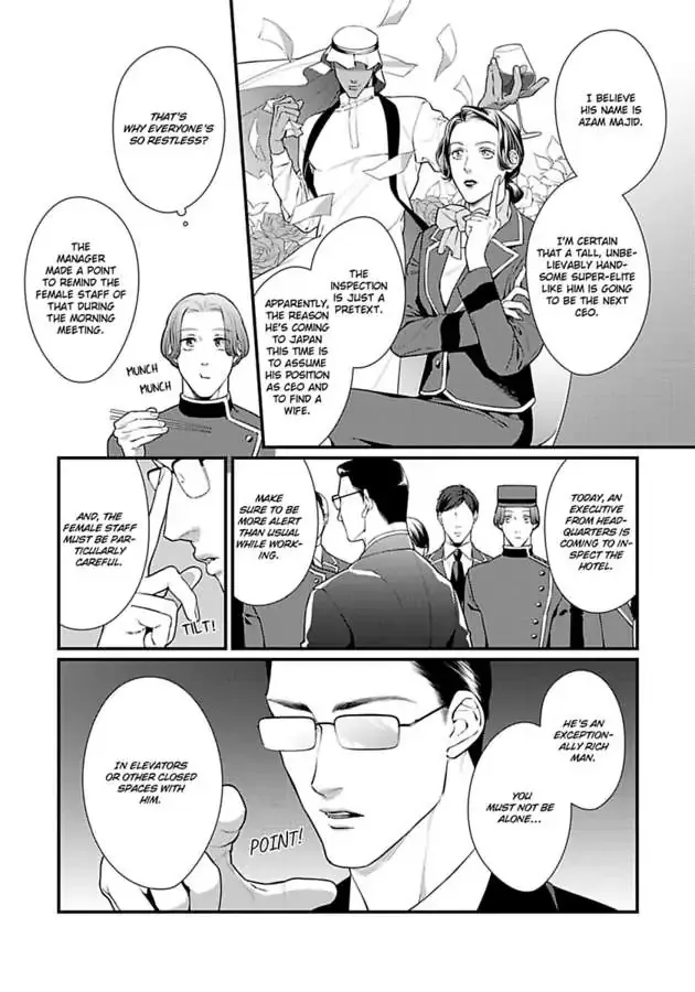 Nureta Ouha Senyaichiya No Yume Wo Miru Chapter 1 page 6 - MangaKakalot